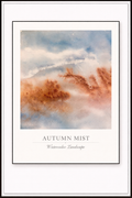 Autumn Mist – Watercolor Landscape Poster